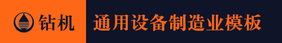 利记官网平台入口